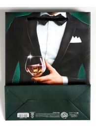 Бумажный пакет «Лучшему!» - 23 х 27 см. - Сима-Ленд - купить с доставкой в Ельце