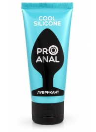 Водно-силиконовый лубрикант ProAnal Cool Silicone - 50 гр. - Биоритм - купить с доставкой в Ельце