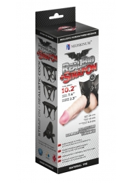 Гигантский фаллоимитатор на присоске в комплекте с трусиками - 26 см. - LOVETOY (А-Полимер) - купить с доставкой в Ельце