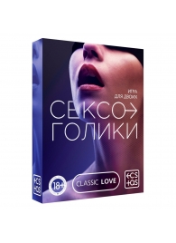 Эротическая игра для двоих «Сексоголики» - Сима-Ленд - купить с доставкой в Ельце
