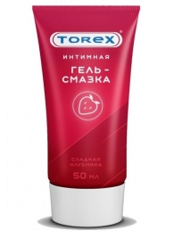 Смазка на водной основе TOREX  Сладкая клубника  - 50 мл. - Torex - купить с доставкой в Ельце