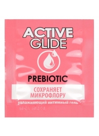 Лубрикант на водной основе Active Glide с пребиотиком - 3 гр. - Биоритм - купить с доставкой в Ельце