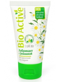 Гель-лубрикант на водной основе Bio Active - 50 гр. - Биоритм - купить с доставкой в Ельце
