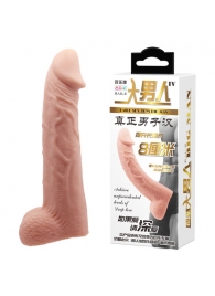 Телесная реалистичная насадка-удлинитель на пенис - 21 см. - Baile - в Ельце купить с доставкой