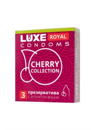 Презервативы с ароматом вишни LUXE Royal Cherry Collection - 3 шт. - Luxe - купить с доставкой в Ельце