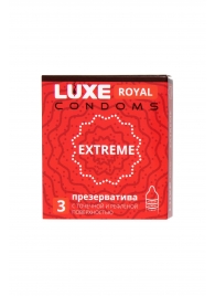 Текстурированные презервативы LUXE Royal Extreme - 3 шт. - Luxe - купить с доставкой в Ельце