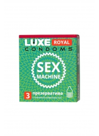 Ребристые презервативы LUXE Royal Sex Machine - 3 шт. - Luxe - купить с доставкой в Ельце