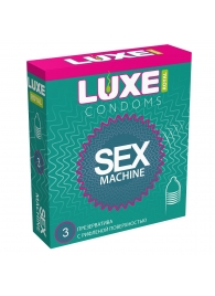 Ребристые презервативы LUXE Royal Sex Machine - 3 шт. - Luxe - купить с доставкой в Ельце