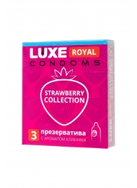 Презервативы с ароматом клубники LUXE Royal Strawberry Collection - 3 шт. - Luxe - купить с доставкой в Ельце