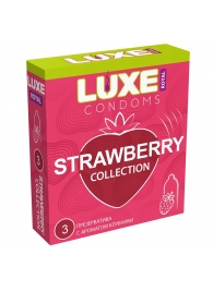 Презервативы с ароматом клубники LUXE Royal Strawberry Collection - 3 шт. - Luxe - купить с доставкой в Ельце