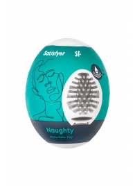 Мастурбатор-яйцо Satisfyer Naughty Mini Masturbator - Satisfyer - в Ельце купить с доставкой