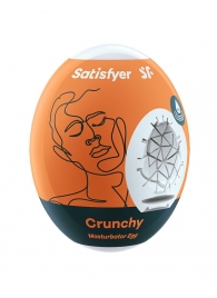 Мастурбатор-яйцо Satisfyer Crunchy Mini Masturbator - Satisfyer - в Ельце купить с доставкой