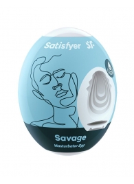 Мастурбатор-яйцо Satisfyer Savage Mini Masturbator - Satisfyer - в Ельце купить с доставкой