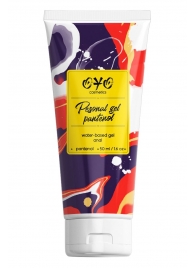 Анальная смазка на водной основе OYO Personal Gel Pantenol - 50 мл. - OYO - купить с доставкой в Ельце