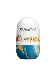 Мастурбатор Hedy X Reaction Mini Masturbator - Svakom - в Ельце купить с доставкой