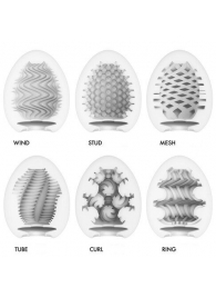 Набор из 6 мастурбаторов Tenga EGG IV с различным рельефом - Tenga - в Ельце купить с доставкой