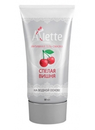 Интимная гель-смазка на водной основе Arlette  Спелая вишня  - 50 мл. - Arlette - купить с доставкой в Ельце