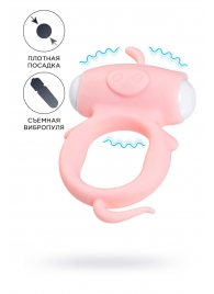 Розовое виброкольцо на пенис Kear - A-toys - в Ельце купить с доставкой