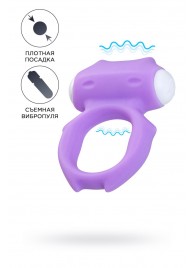 Фиолетовое виброкольцо на пенис Zort - A-toys - в Ельце купить с доставкой