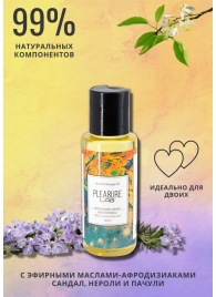 Массажное масло Pleasure Lab Hypnotic с ароматом сандала, нероли и пачули - 50 мл. - Pleasure Lab - купить с доставкой в Ельце