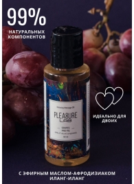 Массажное масло Pleasure Lab Relaxing с ароматом винограда и инжира - 50 мл. - Pleasure Lab - купить с доставкой в Ельце