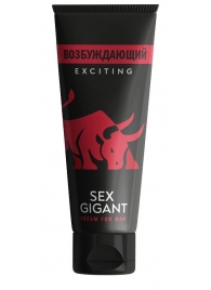 Возбуждающий крем для мужчин Sex Gigant - 80 мл. - Миагра - купить с доставкой в Ельце