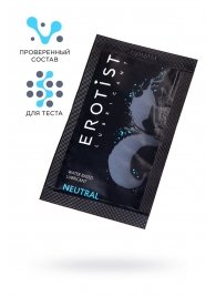 Пробник лубриканта на водной основе Erotist Neutral - 4 мл. - Erotist Lubricants - купить с доставкой в Ельце