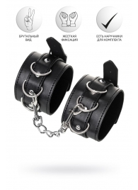 Черные оковы Anonymo из искусственной кожи - ToyFa - купить с доставкой в Ельце