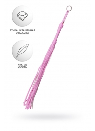 Розовый флоггер Anonymo - 64 см. - ToyFa - купить с доставкой в Ельце