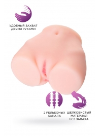 Мастурбатор-полуторс Brigitte - ToyFa - в Ельце купить с доставкой