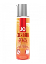 Вкусовой лубрикант на водной основе JO Cocktails Sex On The Beach - 60 мл. - System JO - купить с доставкой в Ельце