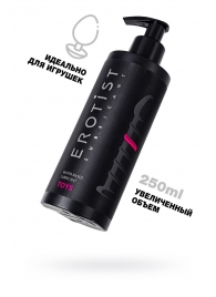 Лубрикант на водной основе Erotist Toys для использования с игрушками - 250 мл. - Erotist Lubricants - купить с доставкой в Ельце