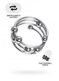 Большое металлическое кольцо под головку пениса - ToyFa - купить с доставкой в Ельце