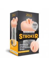 Мастурбатор-вагина ZOLO PERFECT GIRLFRIEND - Zolo - в Ельце купить с доставкой