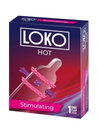 Стимулирующая насадка на пенис LOKO HOT с возбуждающим эффектом - Sitabella - в Ельце купить с доставкой