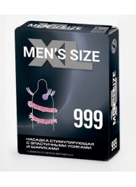 Стимулирующая насадка на пенис MEN SIZE 999 - Sitabella - в Ельце купить с доставкой