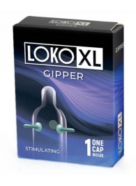 Стимулирующая насадка на пенис LOKO XL GIPPER - Sitabella - в Ельце купить с доставкой