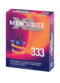 Стимулирующая насадка на пенис MEN SIZE 333 - Sitabella - в Ельце купить с доставкой