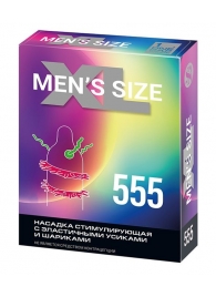 Стимулирующая насадка на пенис MEN SIZE 555 - Sitabella - в Ельце купить с доставкой