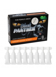 Пищевой концентрат для женщин BLACK PANTER - 8 монодоз (по 1,5 мл.) - Sitabella - купить с доставкой в Ельце