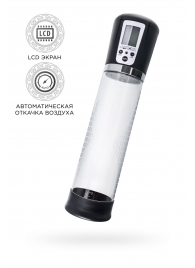 Прозрачная автоматическая помпа для пениса Alrik - Sexus - в Ельце купить с доставкой