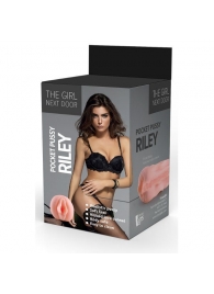 Телесный мастурбатор-вагина Riley - Dream Toys - в Ельце купить с доставкой