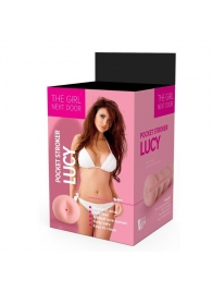 Телесный мастурбатор-анус Lucy - Dream Toys - в Ельце купить с доставкой