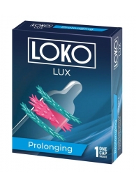 Стимулирующая насадка на пенис LOKO LUX с продлевающим эффектом - Sitabella - в Ельце купить с доставкой