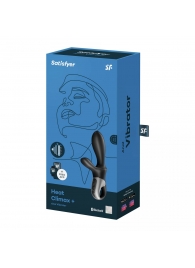 Черный анальный вибратор Heat Climax+ с функцией нагрева - 20,6 см. - Satisfyer - в Ельце купить с доставкой