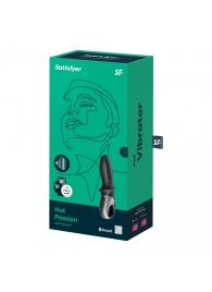 Черный анальный вибратор Hot Passion с функцией нагрева - Satisfyer - в Ельце купить с доставкой