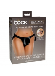 Трусы для фиксации насадок с присоской Beginner s Body Dock Strap-On Harness - Pipedream - купить с доставкой в Ельце