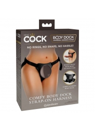 Трусы для фиксации насадок с присоской Comfy Body Dock Strap-On Harness - Pipedream - купить с доставкой в Ельце