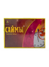 БАД для мужчин  Саймы  - 1 капсула (500 мг.) - Вселенная здоровья - купить с доставкой в Ельце