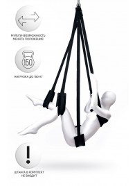 Черные секс-качели Anonymo №0503 - ToyFa - купить с доставкой в Ельце